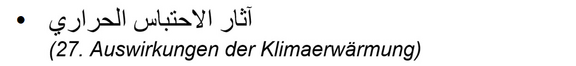 arabisch_27_Klimaschutz.png  