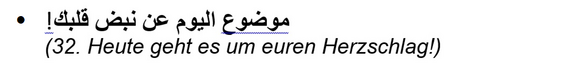 arabisch_32_Herzklopfen.png  