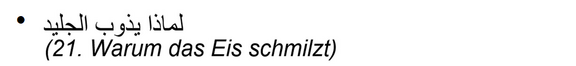 arabisch_21_Eis.png  