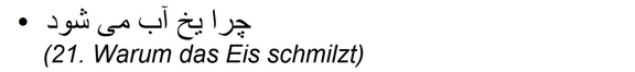 Persisch_21_Eis.png  